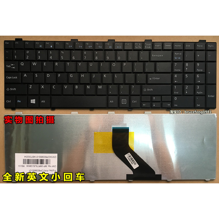 Tích hợp FUJITSU FUJITSU AH531 AH530 A531 A531 A530 Bàn phím máy tính xách tay màu trắng