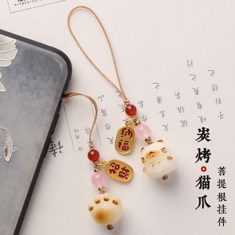 Móc Khóa Điện Thoại Hình Chân Mèo May Mắn Bằng Than Tre Dễ Thương