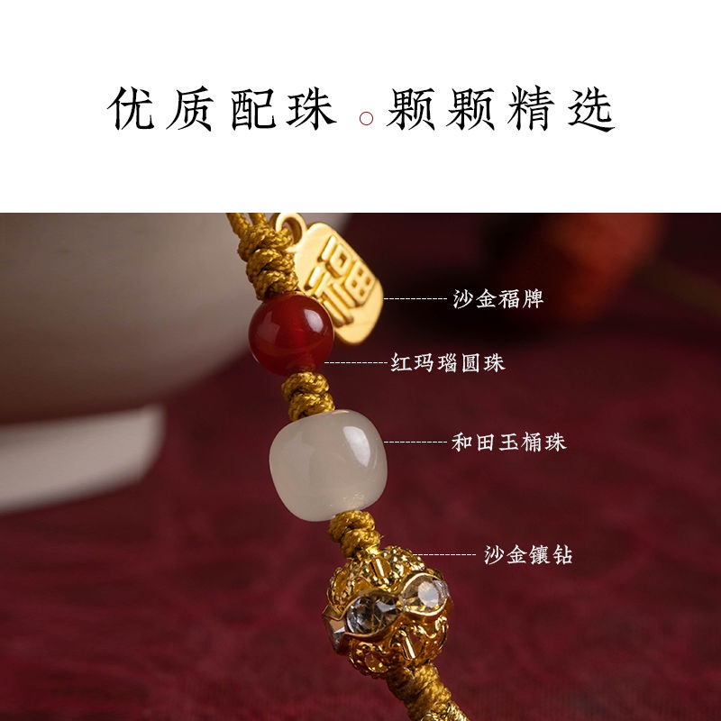 Dây Treo Điện Thoại May Mắn Mặt Hình Phật Ngọc Bích Tự Nhiên Mang Lại May Mắn