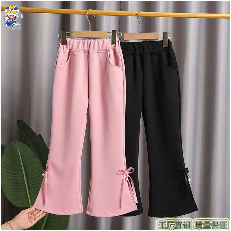 Quần Dài Ống Loe Phong Cách Thời Trang Thu Đông Mới Dành Cho Bé Gái