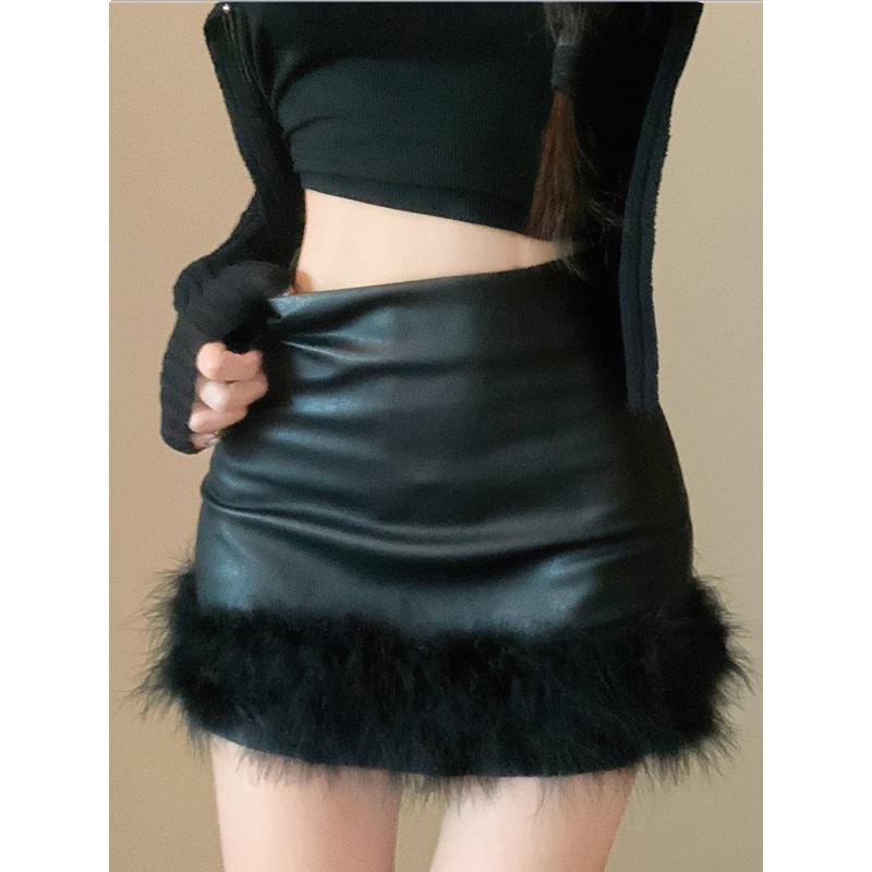 Chân Váy Da Ngắn Lưng Cao Thời Trang Mùa Thu Hàn Quốc 2023 Cho Nữ