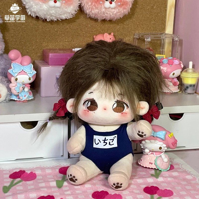 Bộ Đồ Bơi cotton 20cm 20cm Họa Tiết Dâu Tây / Vũ Trụ Xinh Xắn Cho Bé Gái