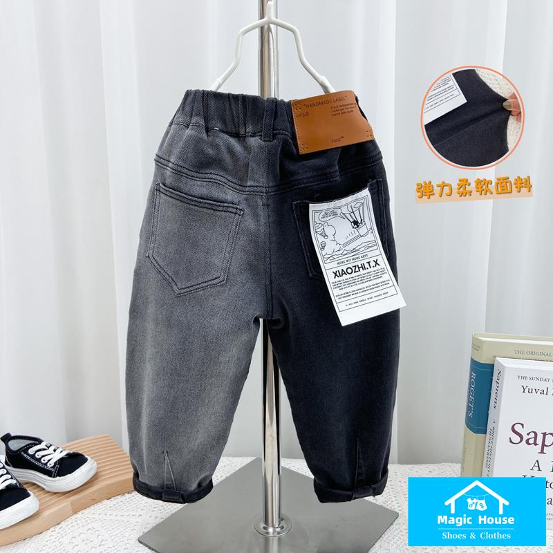 ~ Quần Jean Dài Phong Cách Hàn Quốc Thời Trang Xuân Thu Mới Cho Bé Trai