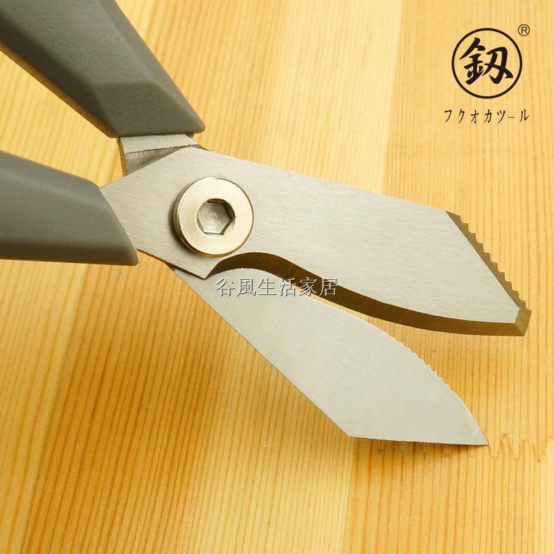 Kéo Cắt Dây Điện fukuoka Đa Năng Tiện Dụng