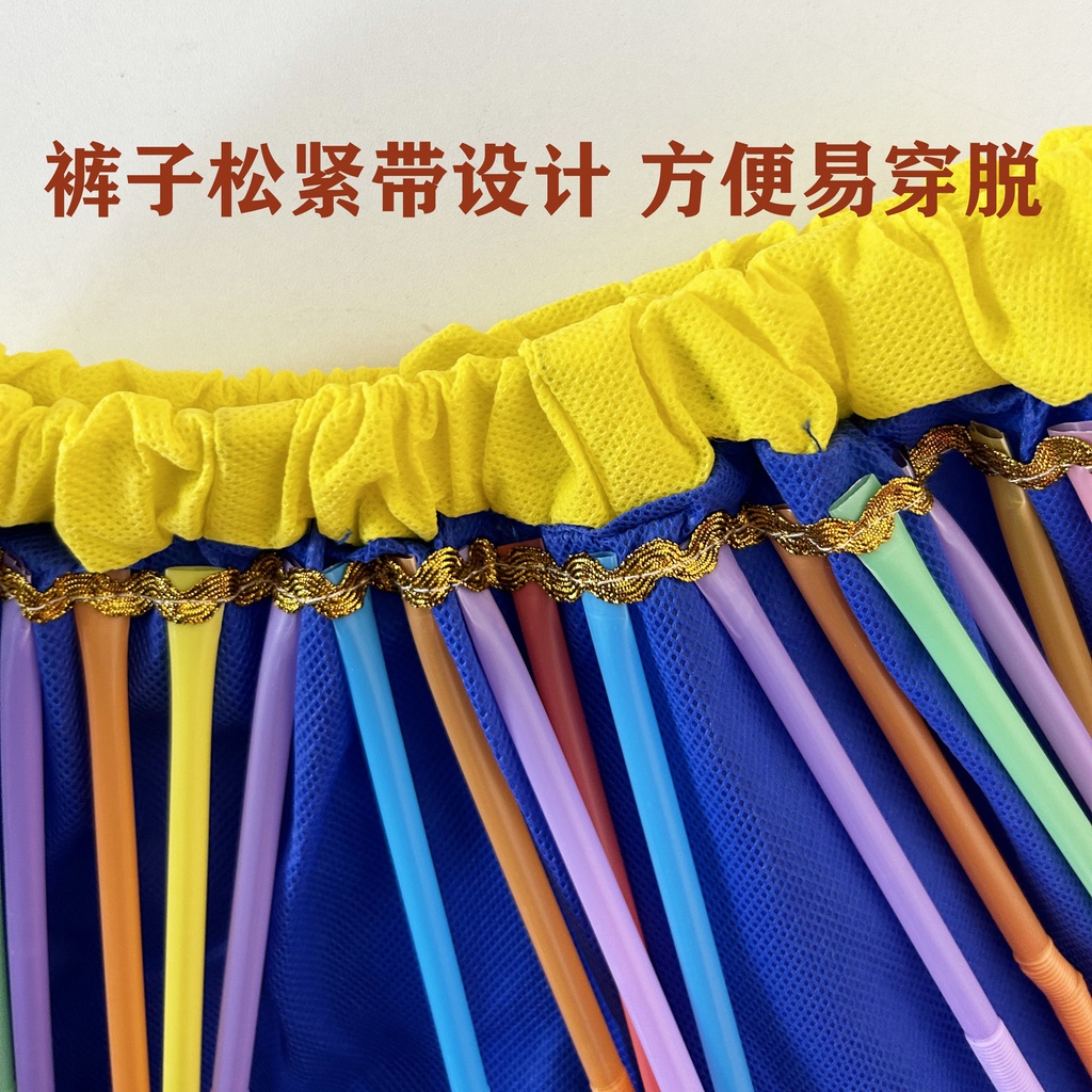 Trang Phục Biểu Diễn Thân Thiện Với Môi Trường handmade Sáng Tạo Dành Cho Trẻ Mẫu Giáo 1028