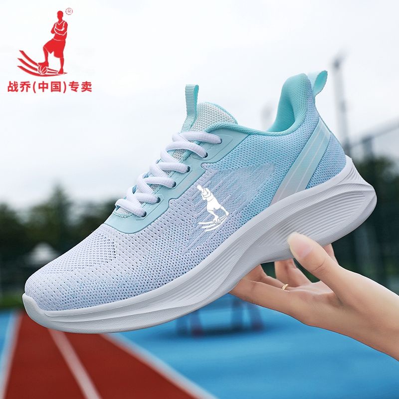 Giày Thể Thao Phối Lưới Thoáng Khí Thời Trang Xuân Thu Cho Nữ