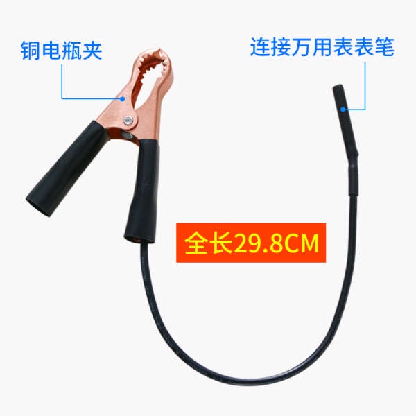 Máy Phát Hiện Rò Rỉ Ô Tô Sửa Chữa Ô Tô