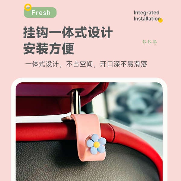 Hoạt Hình Móc Treo Đồ Gắn Sau Ghế Xe Hơi Đa Năng Tiện Dụng