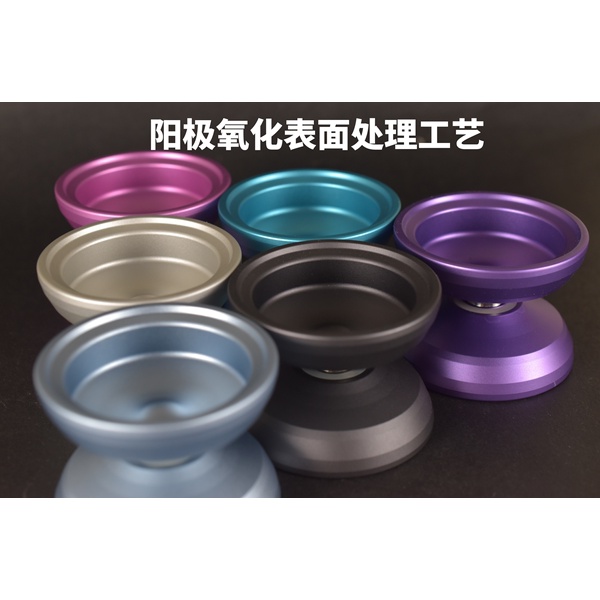 Xiaying yoyo Thủ Công Bằng Kim Loại Chuyên Nghiệp