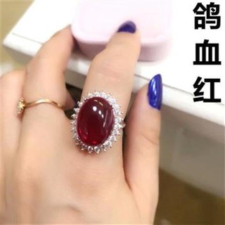Nhẫn bạc sterling tự nhiên màu hồng ruby ​​nhẫn hình oval màu đỏ máu đính kim cương live 2023.11.25 cho nữ