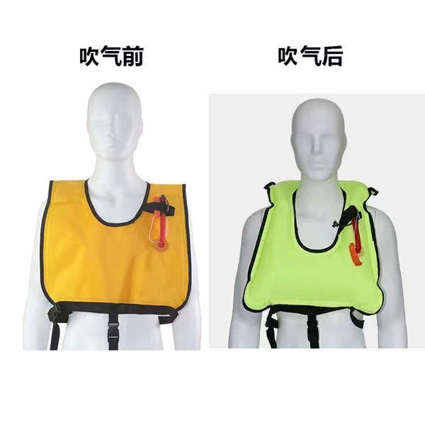 Áo Phao Cứu Hộ An Toàn Cho Người Lớn Và Trẻ Em