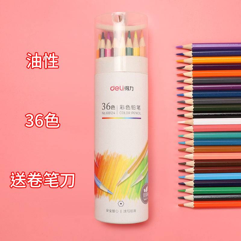 Deli Bút Chì 12 24 26 48 Màu Vẽ Tranh Sơn Dầu Thủ Công