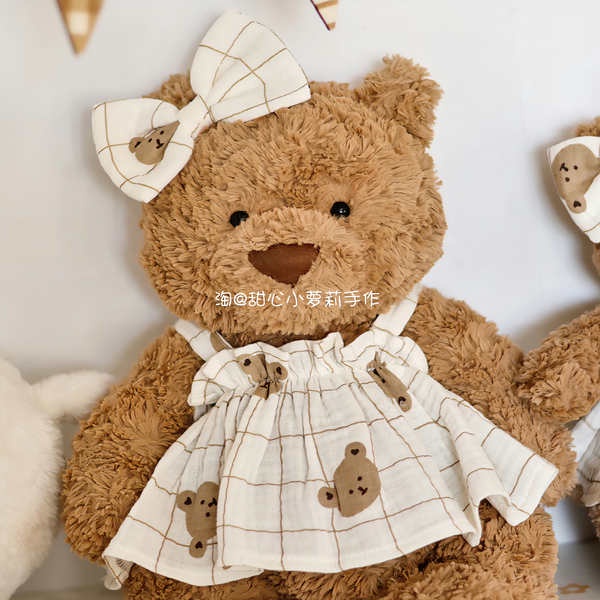 Mới Bộ Quần Áo Mặc Nhà Cho Búp Bê Gấu teddy