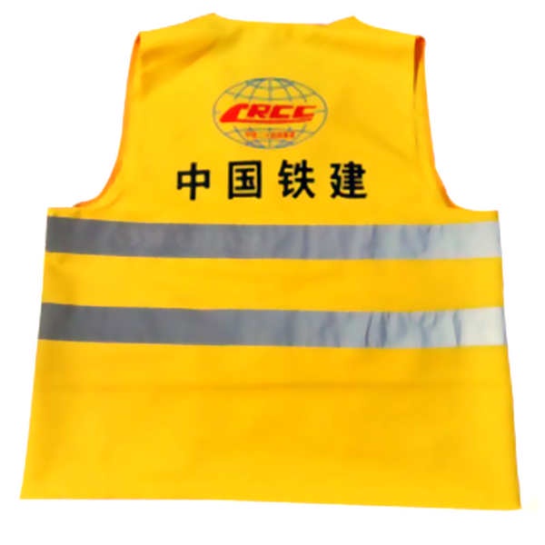 Áo Bảo Hộ Lao Động Sát Nách Phản Quang Màu Vàng Cao Cấp Bảo Vệ An Toàn Khi Đi Xe Đạp Đường Dài