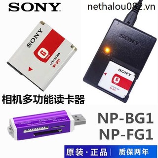 Pin máy ảnh sony dsc-w100 w110 w120 w130 w150 + bộ sạc + cáp dữ liệu np-bg1