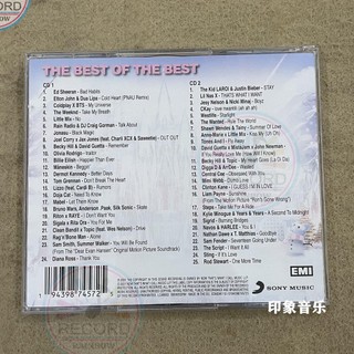 Album Ảnh 110 2CD [Seal] NOW 110