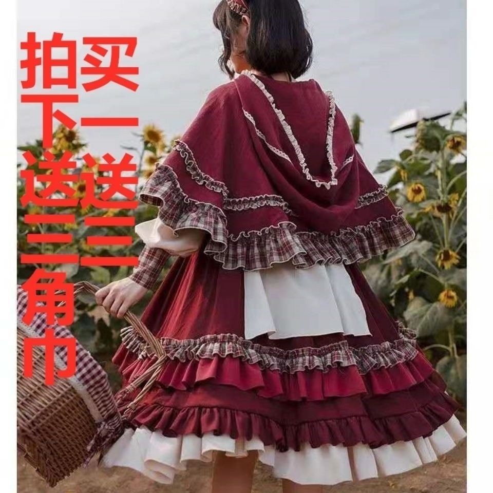 Bộ hoàn chỉnh Cô bé quàng khăn đỏ Lolita Áo choàng Lolita mùa thu đông xuân hè Lolita Bộ Đầm op Váy 