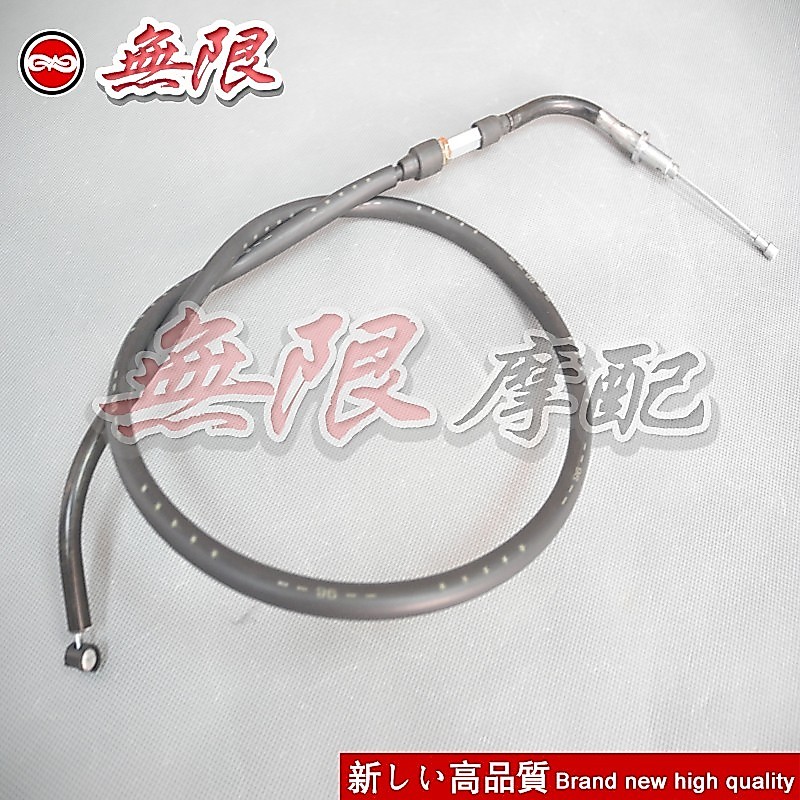 ER6N * ER6F * Ninja 650 * ER4N * VERSYS650 Dây ly hợp
