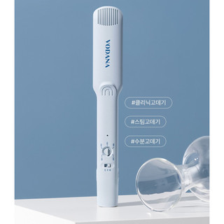 VODANA MOISTURE STEAM WIDE FLAT IRON MÁY Duỗi tóc