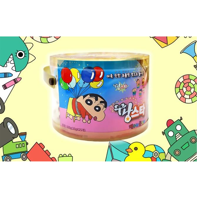 Tô mini 20g Họa Tiết shin Cậu Bé Bút Chì Màu Trắng Đen Dễ Thương