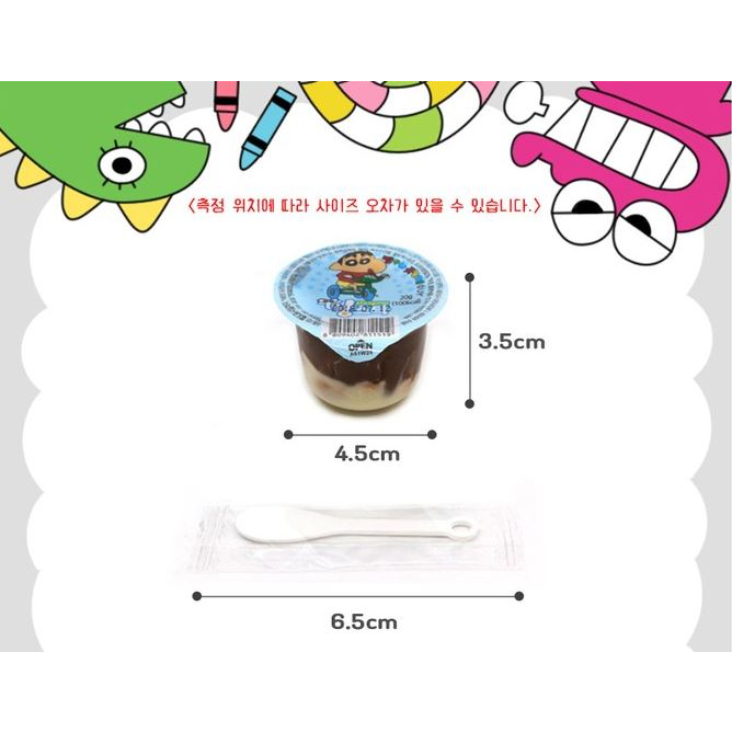 Tô mini 20g Họa Tiết shin Cậu Bé Bút Chì Màu Trắng Đen Dễ Thương