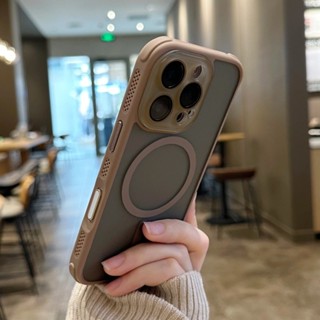  Ốp lưng điện thoại từ tính chống sốc túi khí cho iPhone 17 Air 16 15 14 13 12 Pro Max 