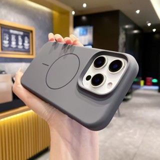 Ốp điện thoại di động từ tính Silicon thân thiện với da cho iPhone 17 Air 16 15 14 13 12 11 Pro max