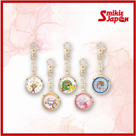 Fieldwork Normal KC Watch G CG002 35mm Pocket Watch / Keychain Direct From Japaan