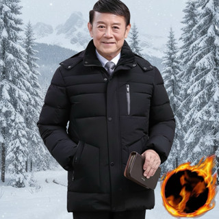  Sẵn - Áo khoác trung niên nam lót nhung siêu ấm cho bố - Áo phao cho bố lót nhung cao cấp chống rét đại hàn 