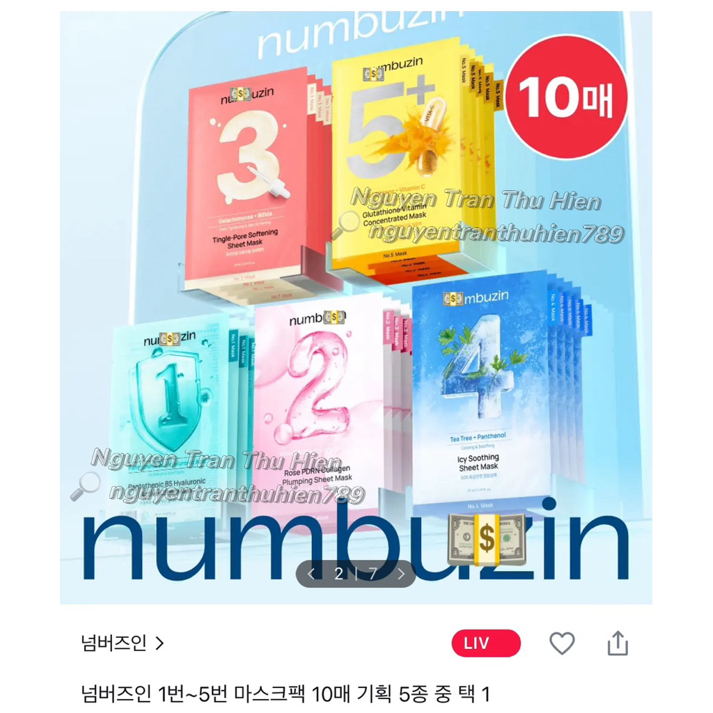[có bill-có bán lẻ] Mặt nạ dưỡng da Num Buzin