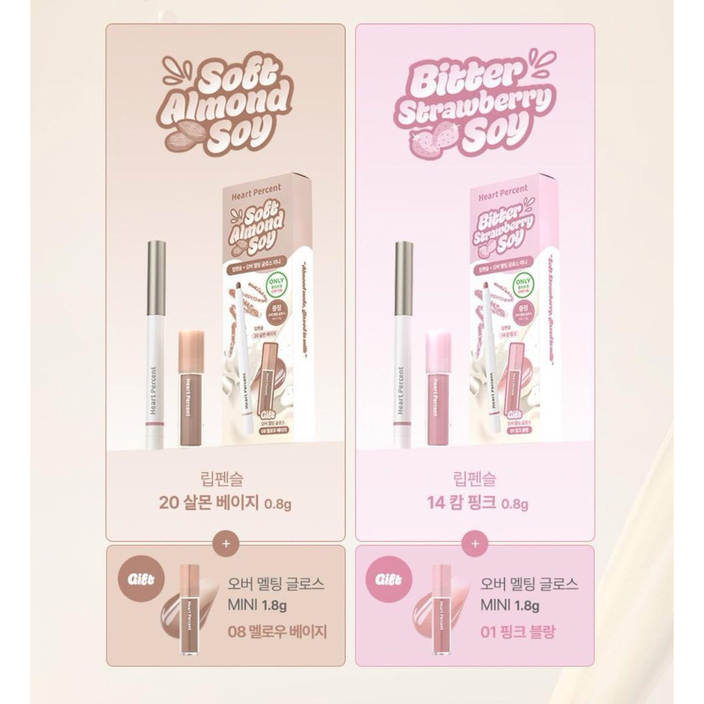 [Oliveyoung] Chì Kẻ Viền Môi HEART PERCENT OVER LIP SET