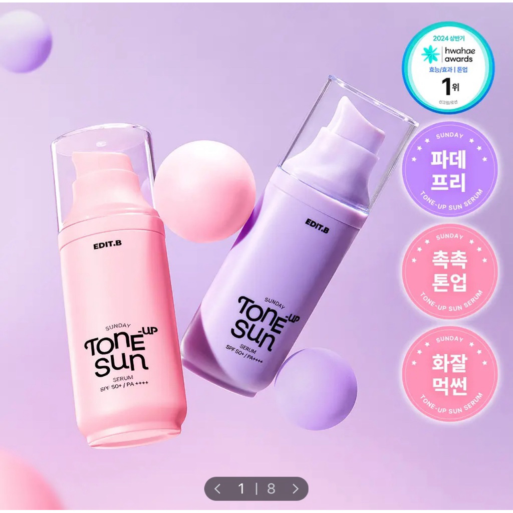 [có bill] Kem Chống Nắng Edit.B Sunday Tone-Up Sun Serum