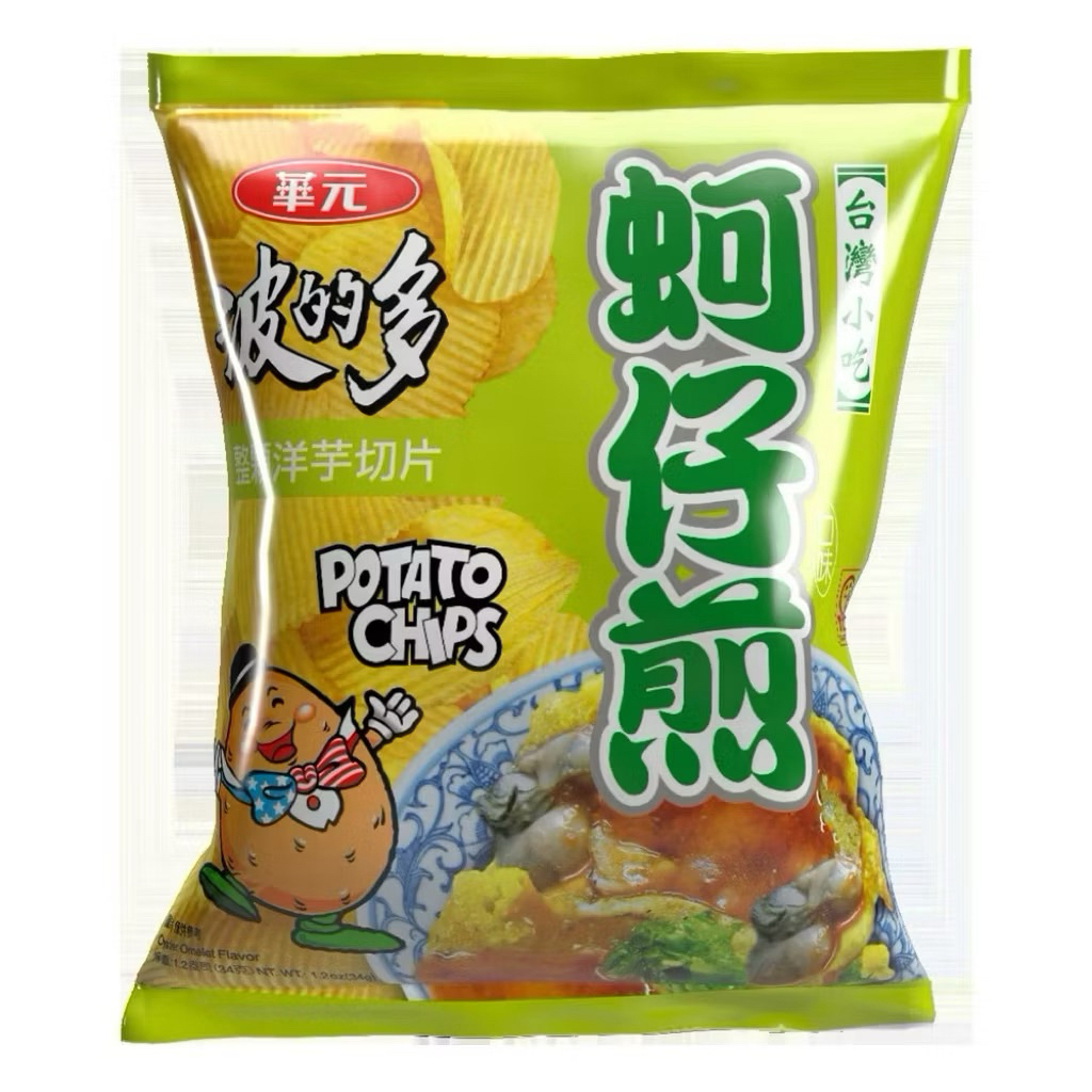 snacks khoai tây vị hàu chiên trứng Taiwan 🇹🇼 110.5g