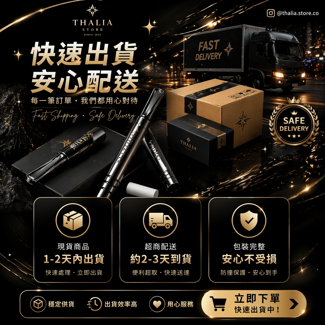 @✮THHALIA✮< Đảm bảo bắn thật > Vỏ bảo vệ cơ bản cả gia đình có sẵn-Goyard Goyard2026.8.21