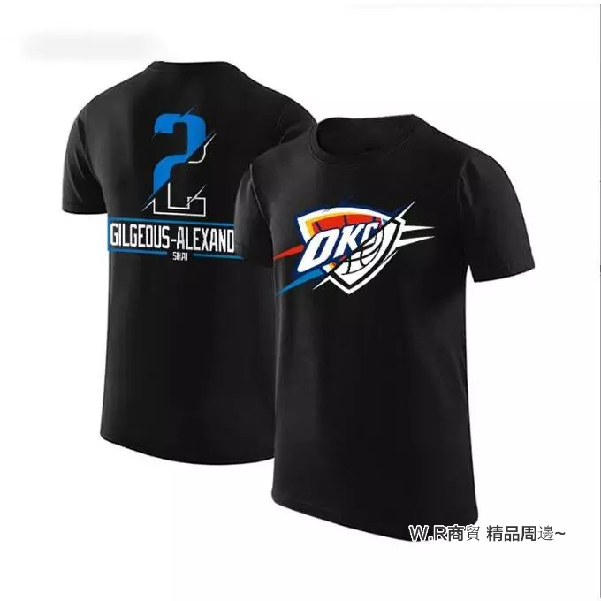 NBA Thunder Jersey Nam, Thiết Kế Mới, Hỗ Trợ Tùy Chỉnh