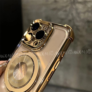 Ốp lưng điện thoại Chống sốc tiên tiến 360° Giá đỡ xoay cho iPhone 17 16 15 14 13 12 Pro max