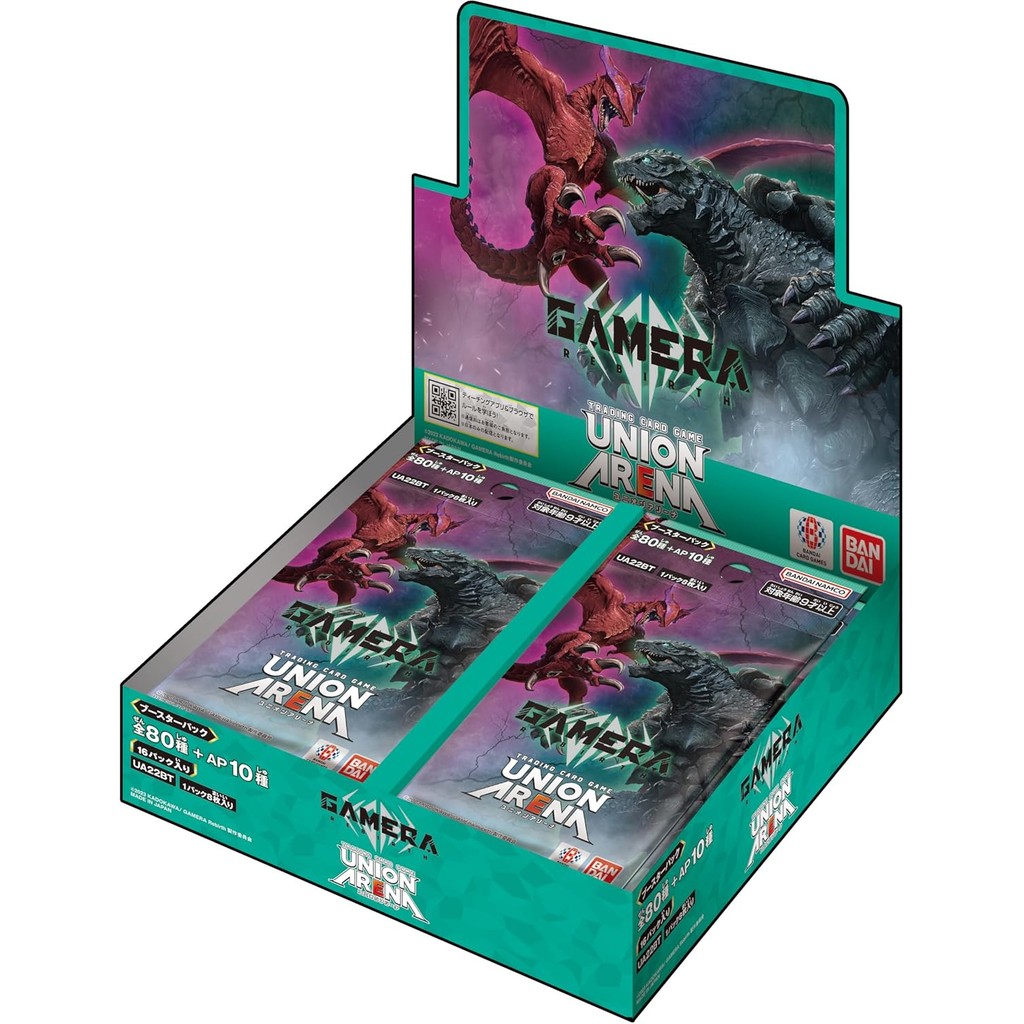 BANDAI UNION ARENA Booster Pack GAMERA -Rebirth- [UA22BT] (BOX) 16 Packs