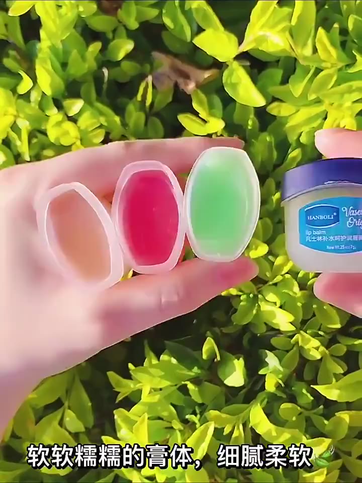 👑GK👑Son môi Vaseliny Dưỡng ẩm và dưỡng ẩm Mặt nạ môi Sửa chữa nam và nữ Fade Lip Lines Lip Balm Son dưỡng môi | BigBuy360 - bigbuy360.vn