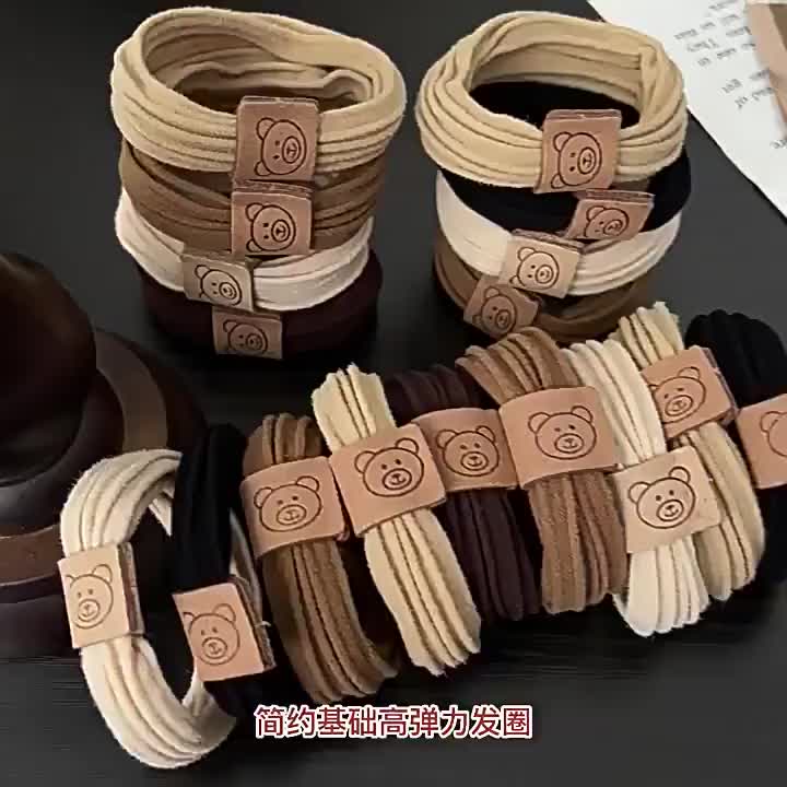 🎉sparkly🎉 Dây Cột Tóc Đuôi Ngựa Co Giãn Phong Cách Hàn Quốc Dễ Thương Cho Nữ | BigBuy360 - bigbuy360.vn