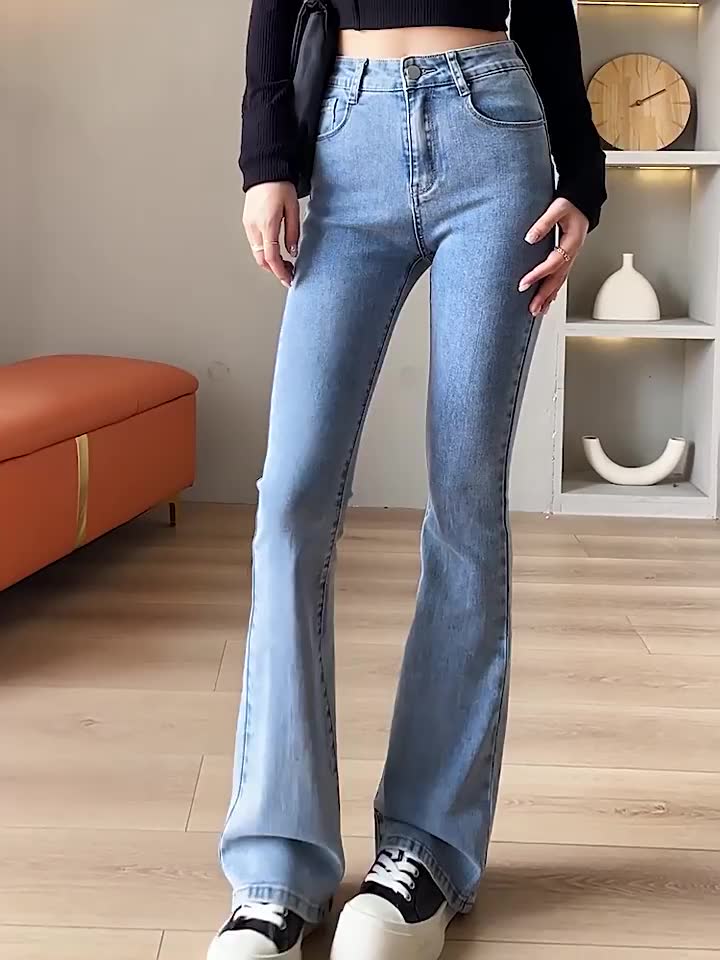 Quần Jeans Ống loe nữ MIAA màu Retro cạp cao chất jean co giãn ôm chân  siêu tôn dáng đủ size_Q21 | BigBuy360 - bigbuy360.vn