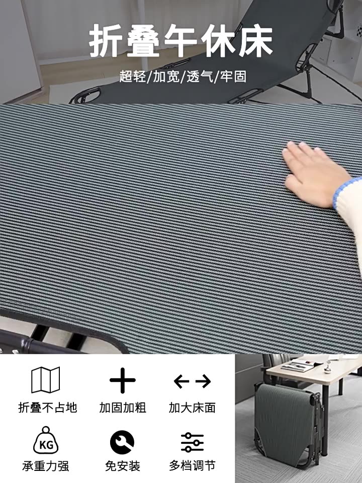 ALVIN giường gấp gọn Đa Năng 1.9m Ống Thép Cứng Cáp - Giường Gập Văn Phòng, Ngủ Trưa Di Động Dễ Gập | BigBuy360 - bigbuy360.vn