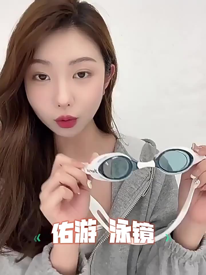 Kính Bơi YOUYOU Chống Sương Mù, Chống UV Cao Cấp - Phong Cách, Chất Lượng Đỉnh Cao | BigBuy360 - bigbuy360.vn