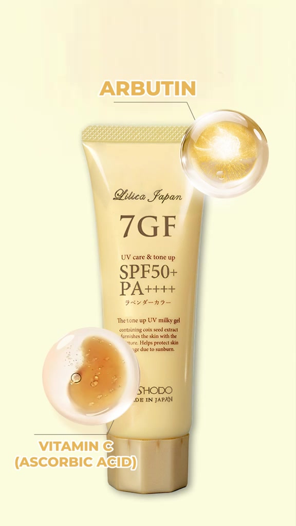 Kem chống nắng phổ rộng căng da - 7GF UV Care & Tone-up SPF50+/PA++++ 80g | BigBuy360 - bigbuy360.vn