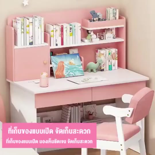 Bmzar Bàn Học Trẻ Em Bàn Học Màu Xanh Hồng Có Ngăn Kéo Bàn Viết Học Sinh Chống Gù Chống Cận | BigBuy360 - bigbuy360.vn