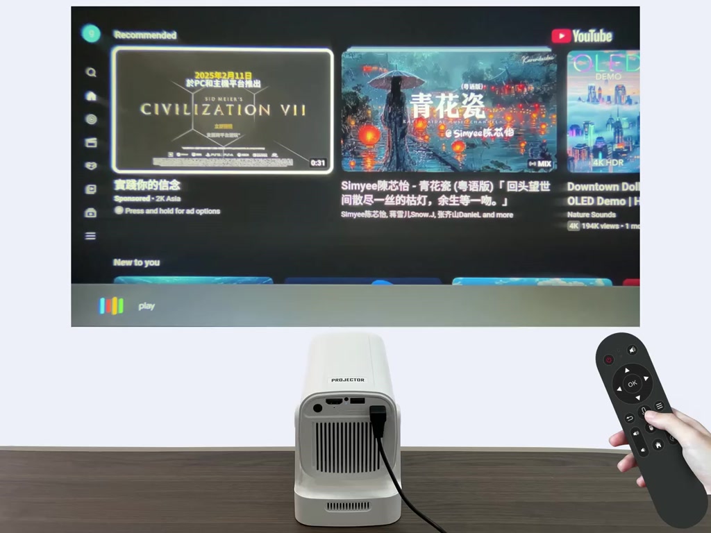 Máy chiếu mini HY260pro Tự động lấy nét Android 11 Full HD 1080P 4K WiFi 2,4/5G Hỗ trợ giọng nói Kết nối điện thoại ipd | BigBuy360 - bigbuy360.vn