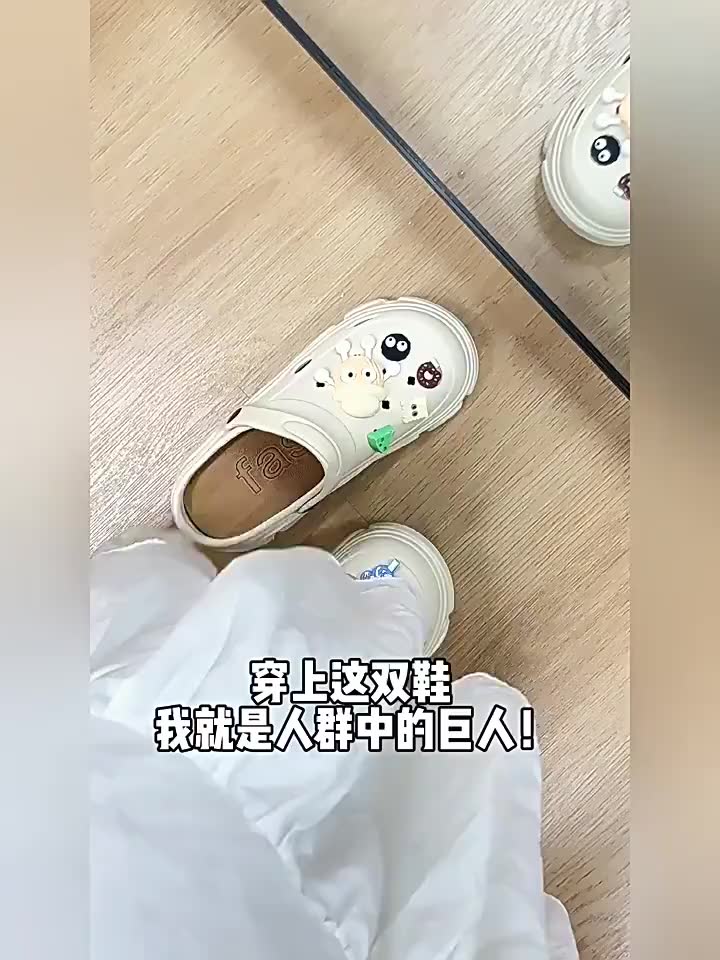 Dép nữ, Dép Cross Sticker Bánh quy phô mai, đế cao 7cm | BigBuy360 - bigbuy360.vn