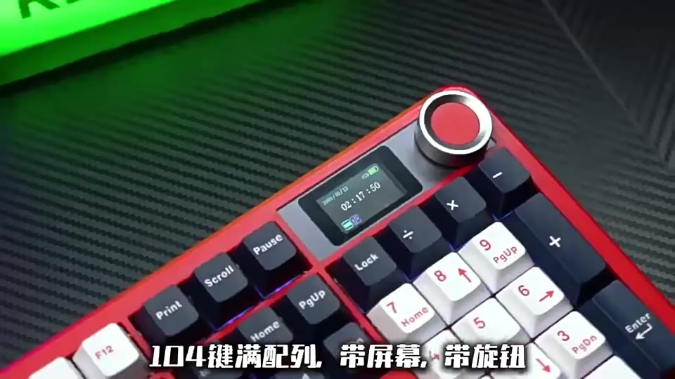 Bàn phím cơ AULA F108Pro - 3 mode kết nối - Có núm xoay và màn - Pin 8000 mAh - BH 12T | BigBuy360 - bigbuy360.vn