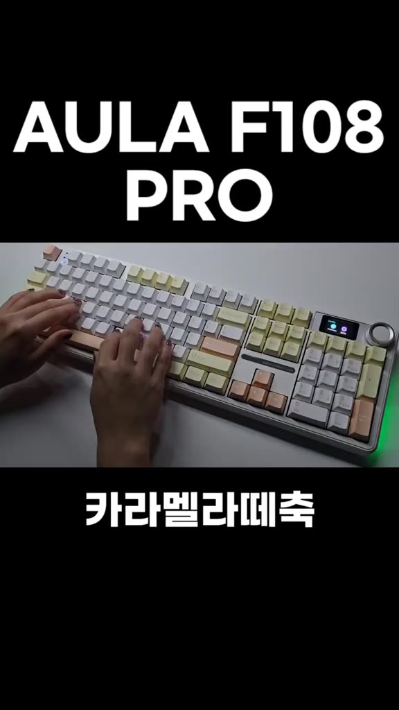 (NEW- SẴN) AULA F108 PRO / F108 / Hi98C PRO/ K98 -Bàn phím cơ không dây FULLSIZE  - Hotswap - RGB | BigBuy360 - bigbuy360.vn