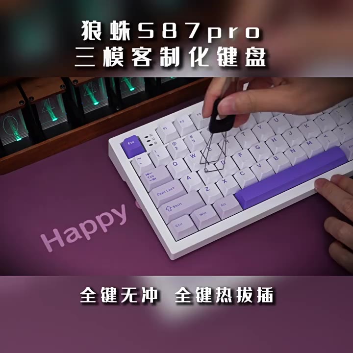 Aula S87/S98 pro bàn phím cơ kết hợp núm xoay và màn hình siêu đỉnh, âm gõ Hifi 3 chế độ kết nối. | BigBuy360 - bigbuy360.vn