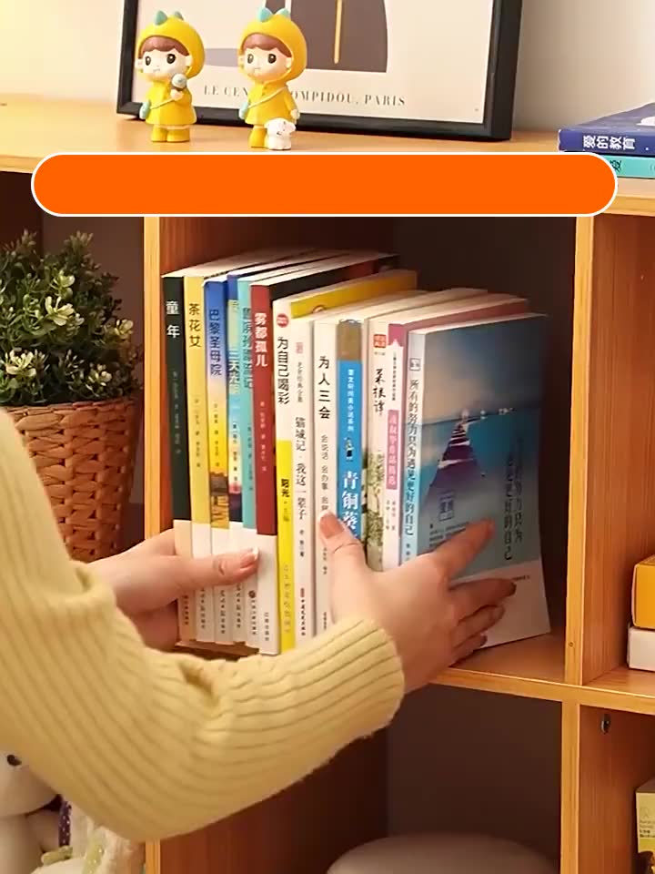 Bmzar Kệ sách lưu trữ mở với nhiều ngăn để lưu trữ đồ đạc được phân loại và tiết kiệm không gian | BigBuy360 - bigbuy360.vn